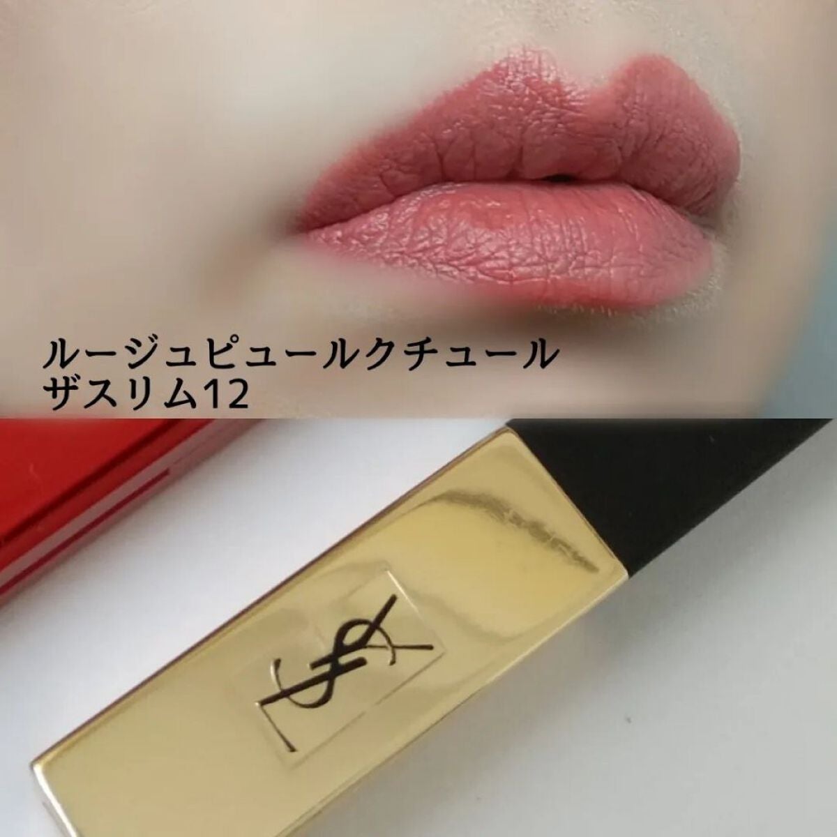 クライマックス アイシャドーパレット/NARS/アイシャドウパレットを使ったクチコミ(5枚目)