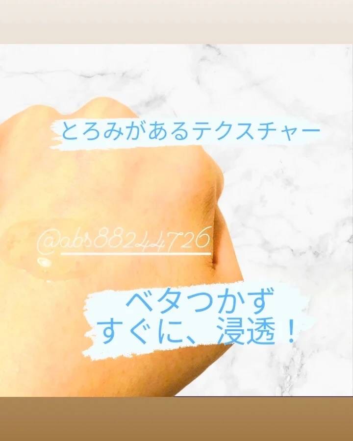 1番 塗るパントテン酸スージングクリーム/numbuzin/フェイスクリームを使ったクチコミ（3枚目）