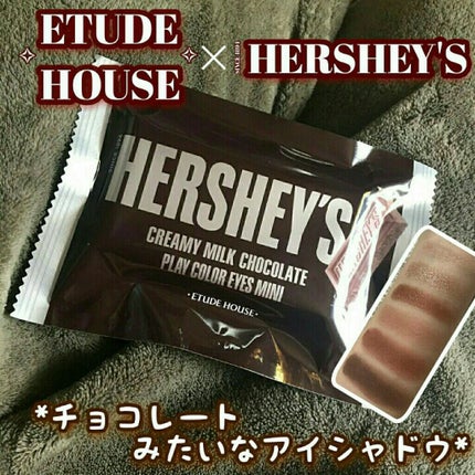 ハーシー プレイカラーアイズミニ/ETUDE/アイシャドウパレットを使ったクチコミ(2枚目)