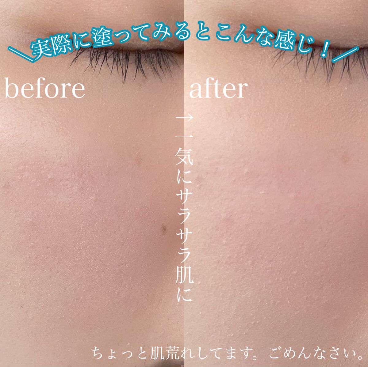 センムル パーフェクト ポア パクト/the SAEM/ルースパウダーを使ったクチコミ(6枚目)