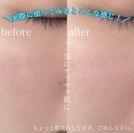 センムル パーフェクト ポア パクト/the SAEM/ルースパウダーを使ったクチコミ(6枚目)