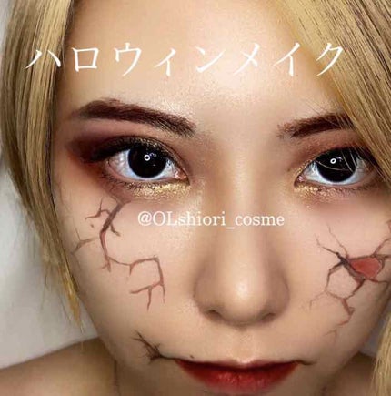 EYE OPENING LINER/UZU BY FLOWFUSHI/リキッドアイライナーを使ったクチコミ(1枚目)