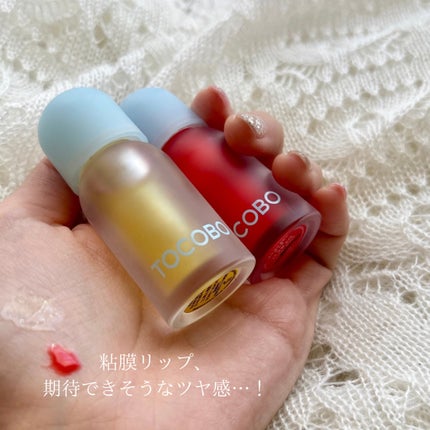 ジューシーベリープランピングリップオイル/TOCOBO/リップグロスを使ったクチコミ(4枚目)