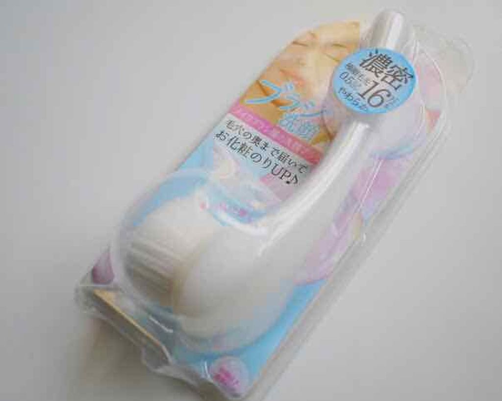 ロゼット 洗顔パスタ　荒性肌/ロゼット/洗顔フォームを使ったクチコミ（2枚目）