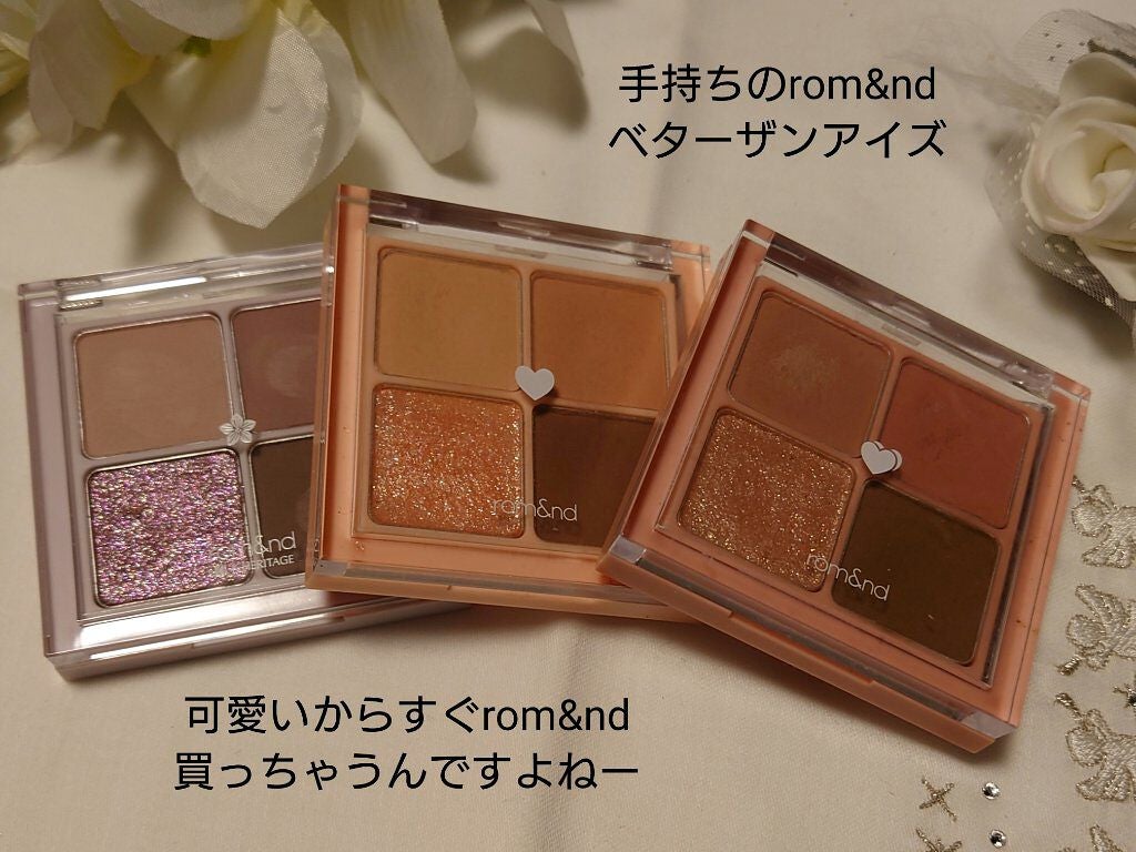 ラブ・ライナー リキッドアイライナーR3/ラブ・ライナー/リキッドアイライナーを使ったクチコミ(3枚目)