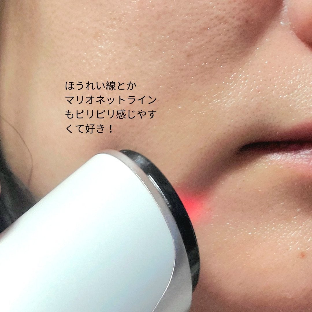 kiboer 目元美顔器/Kiboer/美顔器・マッサージを使ったクチコミ(9枚目)