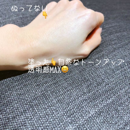 ビオレUV アクアリッチ ライトアップエッセンス/ビオレ/日焼け止めクリームを使ったクチコミ(4枚目)