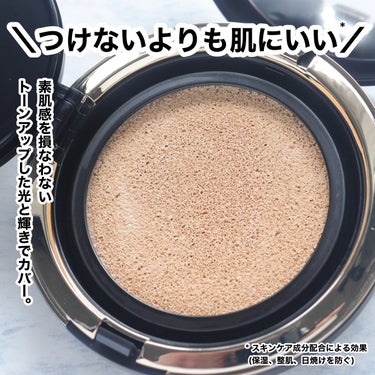 オリジナル ピュア セラム カバーアップ クッション/bareMinerals/クッションファンデーションを使ったクチコミ（3枚目）