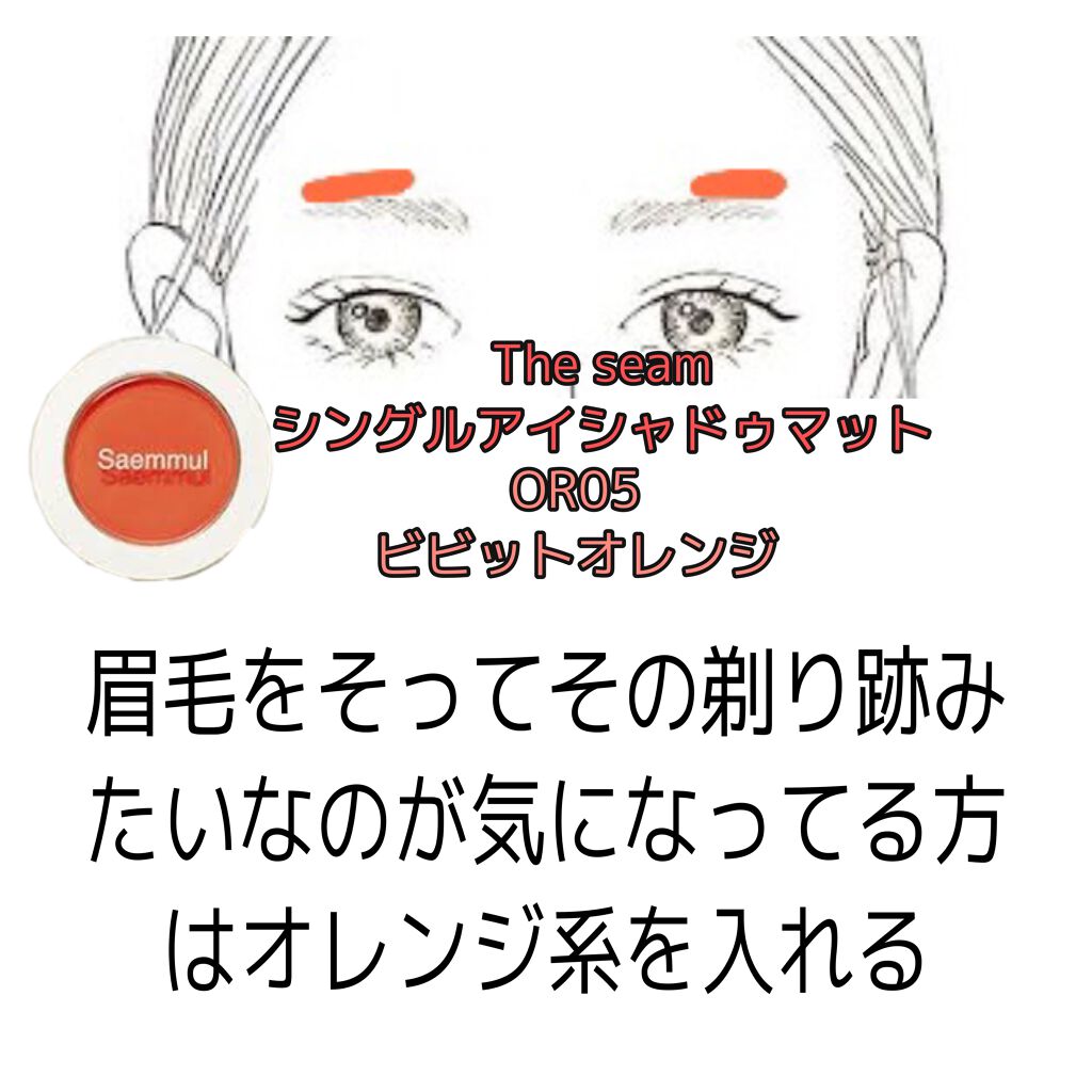 UVクリアフェイスパウダー/CEZANNE/プレストパウダーを使ったクチコミ（2枚目）