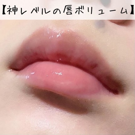 センシュアルスパイシーヌードバーム/HERA/口紅を使ったクチコミ(8枚目)