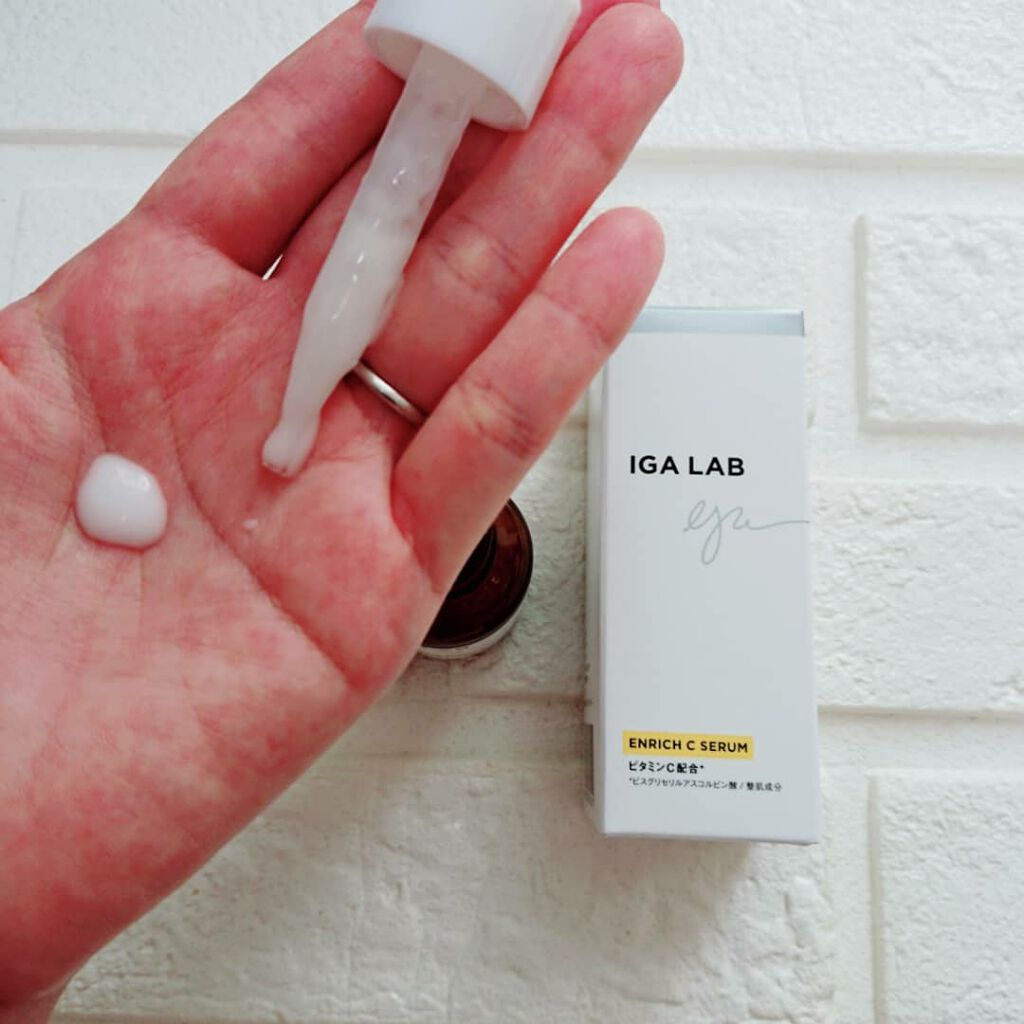エンリッチCセラム/IGA LAB/美容液を使ったクチコミ(3枚目)