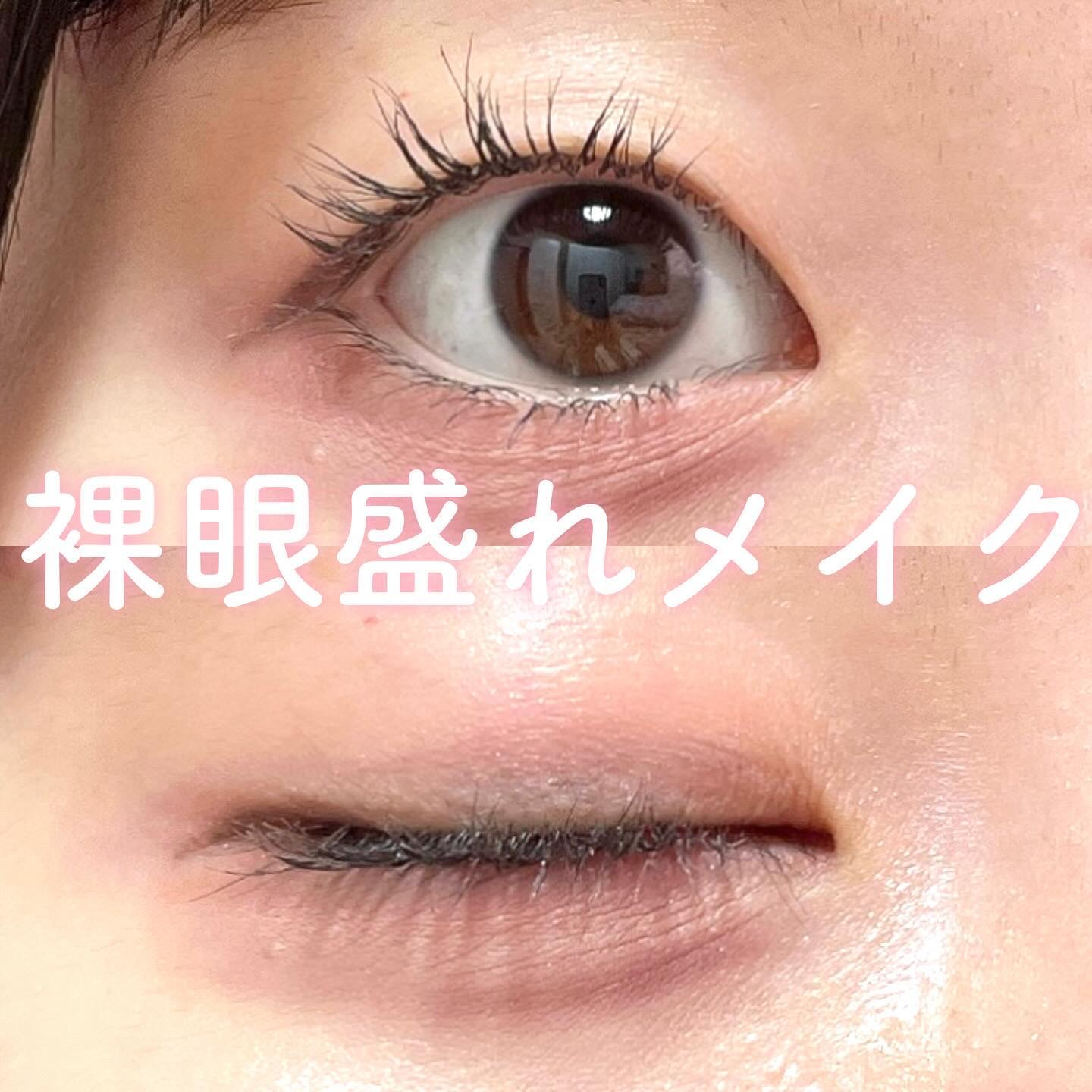 ニュアンスブロウマスカラ 09 フォギーピンクモーヴ/K-パレット/眉マスカラを使ったクチコミ（1枚目）