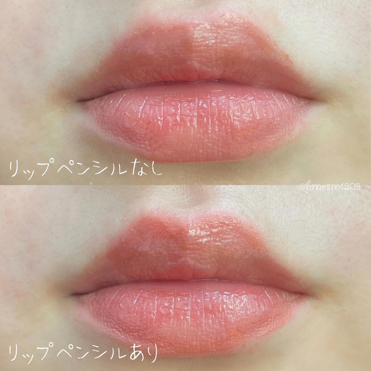 ドットオンムードリップペンシル/Heart Percent/リップライナーを使ったクチコミ(2枚目)