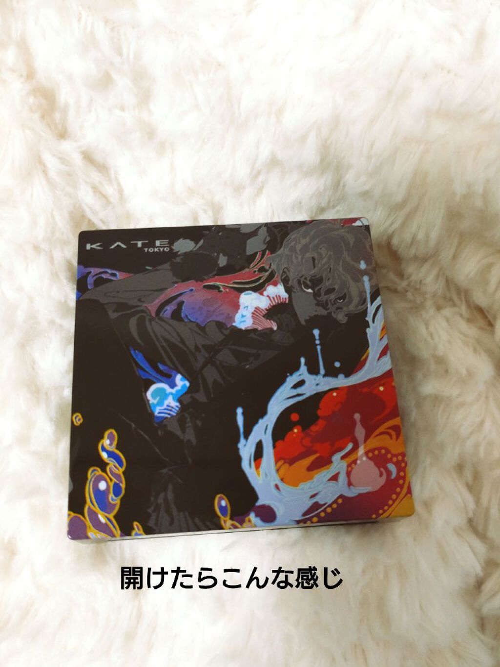 スリムクリエイトハイライター Kateの使い方を徹底解説 W ﾉﾞｺﾝﾁｬcubeです今回も By Cube 普通肌 代前半 Lips