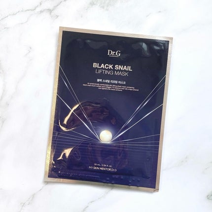 Dr.G ブラックスネイル リフティングマスク/Dr.G/シートマスク・パックを使ったクチコミ(1枚目)