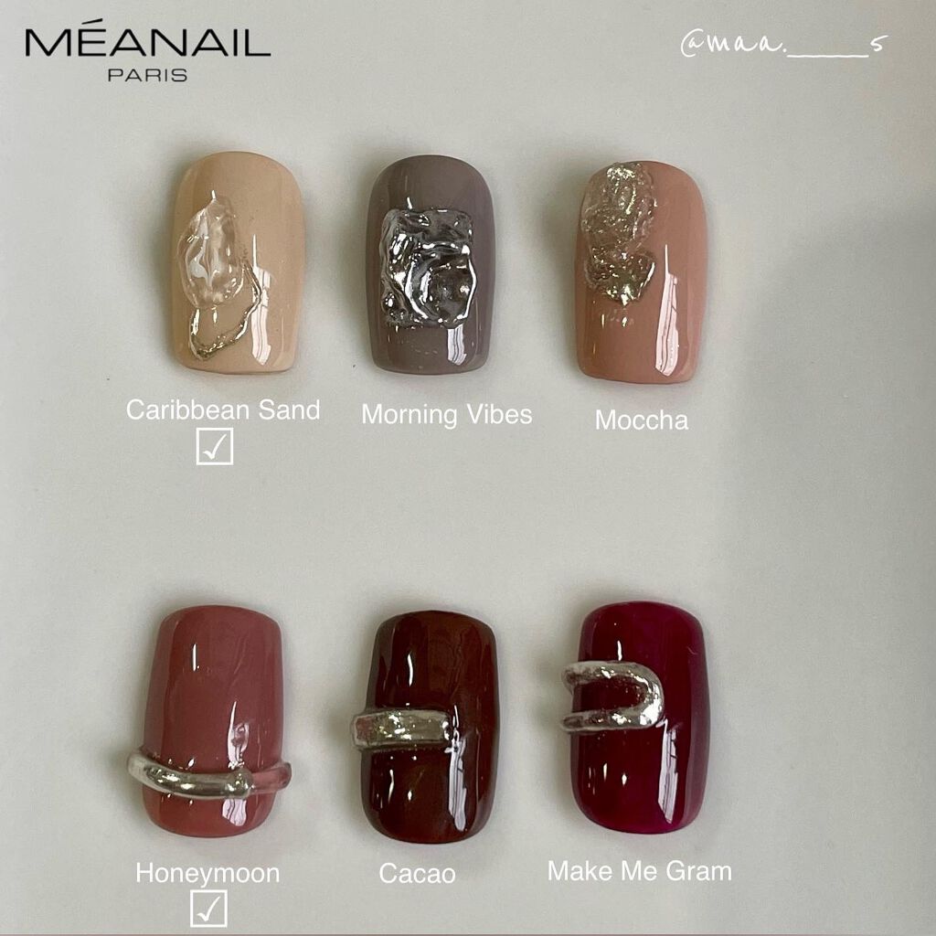 ジェルネイル6色セット/meanail/ジェルネイルを使ったクチコミ(4枚目)