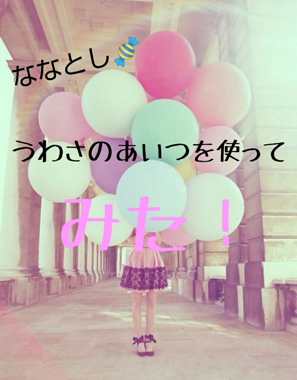 ハンドクリーム ピュアシャンプーの香り/フィアンセ/ハンドクリームを使ったクチコミ（1枚目）