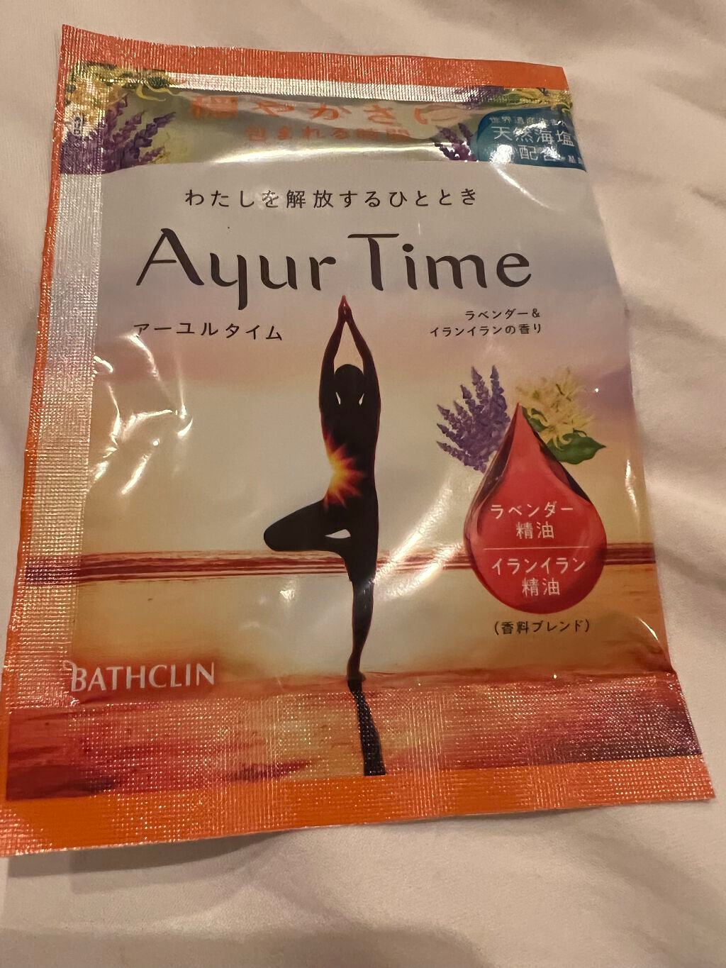 Ayur Time(アーユルタイム)/アーユルタイム/無機塩系入浴剤を使ったクチコミ(1枚目)