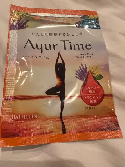 Ayur Time(アーユルタイム)/アーユルタイム/無機塩系入浴剤を使ったクチコミ(1枚目)