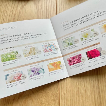 チェリーブロッサム リペアヘアオイル/Flora Notis JILL STUART/ヘアオイルを使ったクチコミ(8枚目)