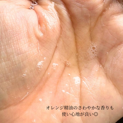 VC100エッセンスローション EX/ドクターシーラボⓇ/化粧水を使ったクチコミ(3枚目)