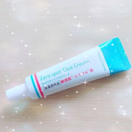Today’s Cosme ゼロスポットシカクリームのクチコミ「.
.
Zero Spot
CicaCream
ゼロスポット・シカクリーム
.....」(2枚目)