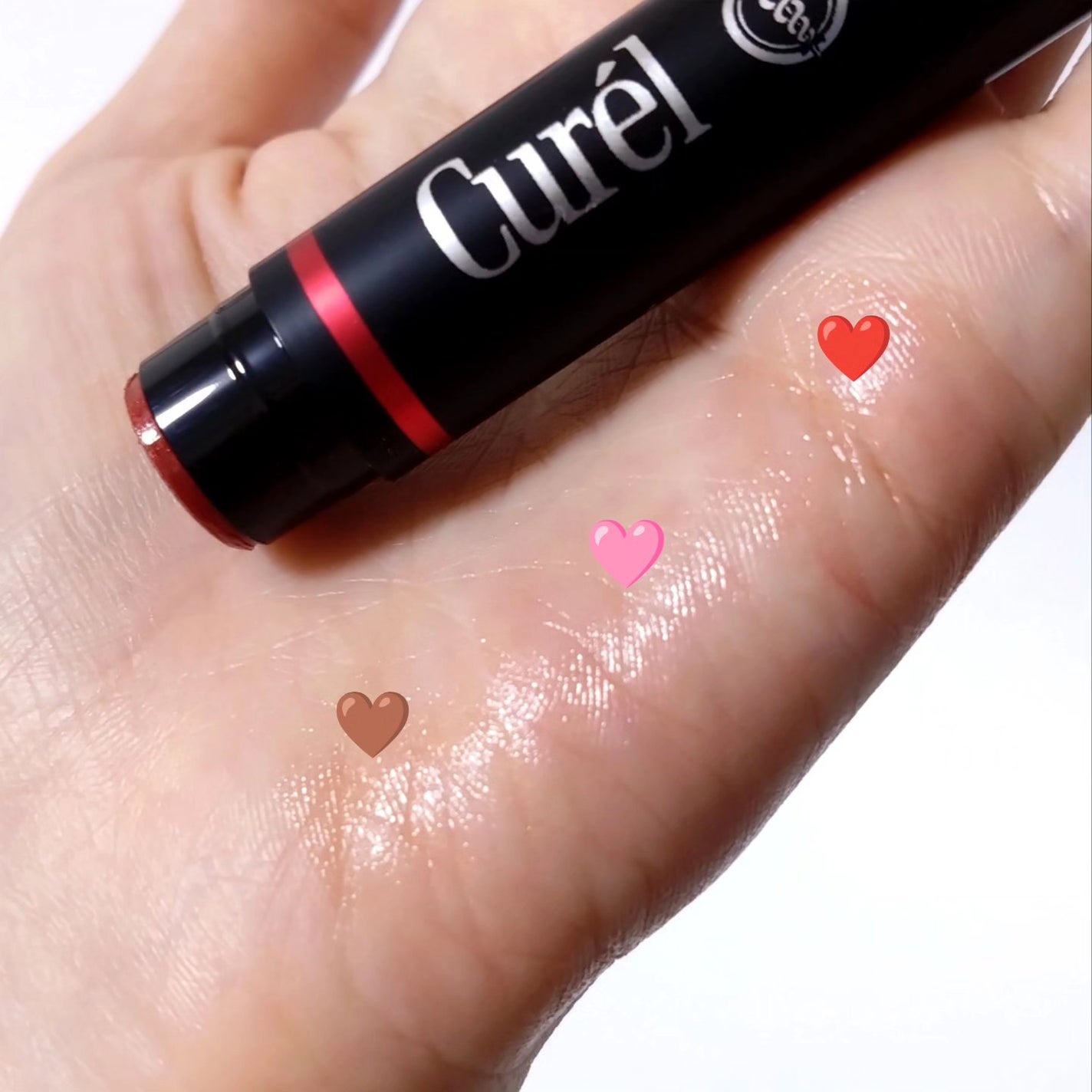 リップケア クリーム(美発色シリーズ)/キュレル/リップクリームを使ったクチコミ(1枚目)