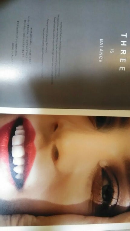 ディメンショナルビジョンアイパレット/THREE/アイシャドウパレットを使ったクチコミ(2枚目)