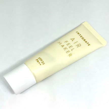 エアフィールメーカー/インテグレート/化粧下地を使ったクチコミ(2枚目)