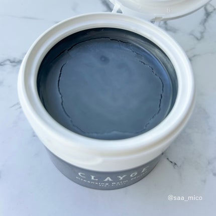 クレンジングバームモイストN/CLAYGE/クレンジングバームを使ったクチコミ(2枚目)