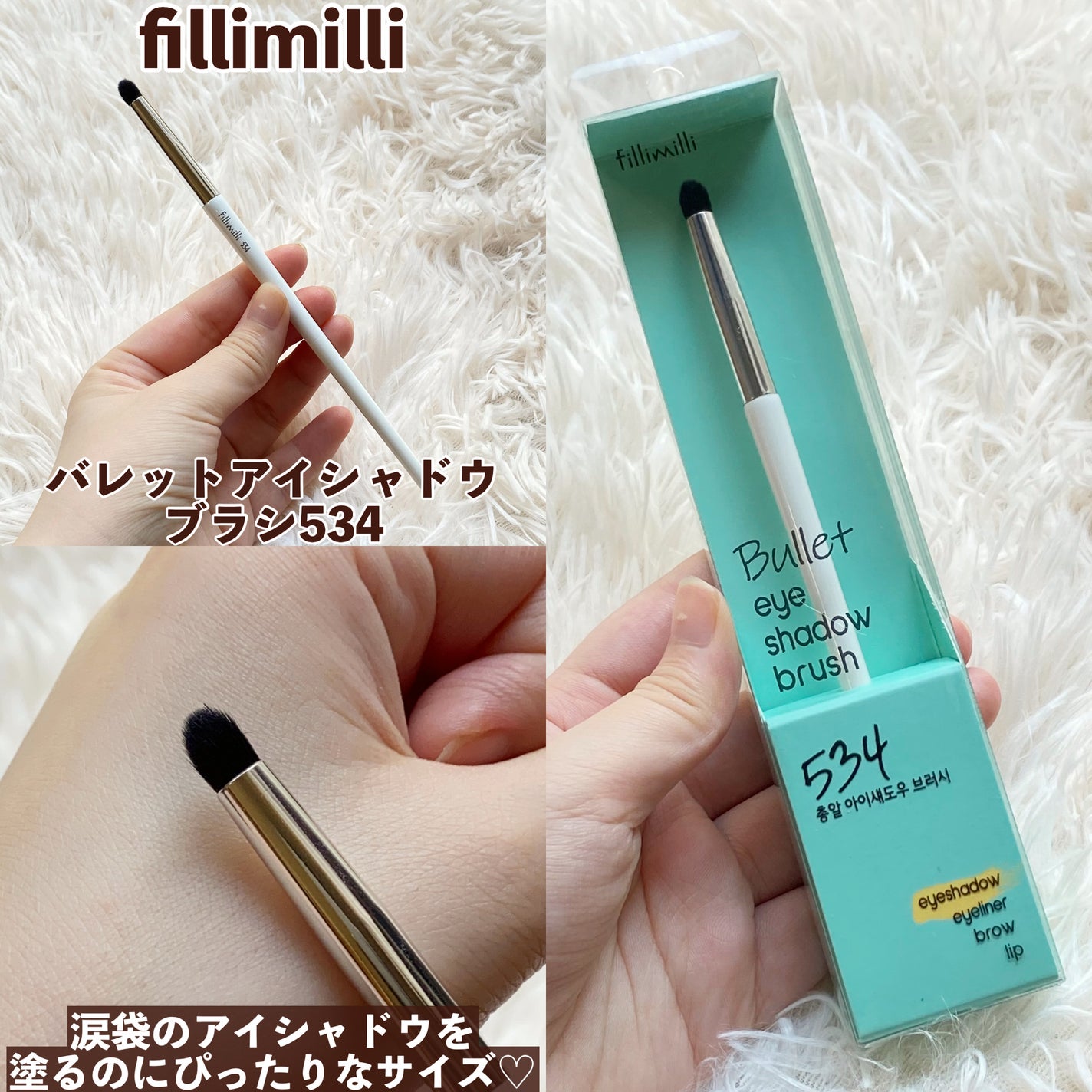 ネイルガン/wakemake/マニキュアを使ったクチコミ(4枚目)