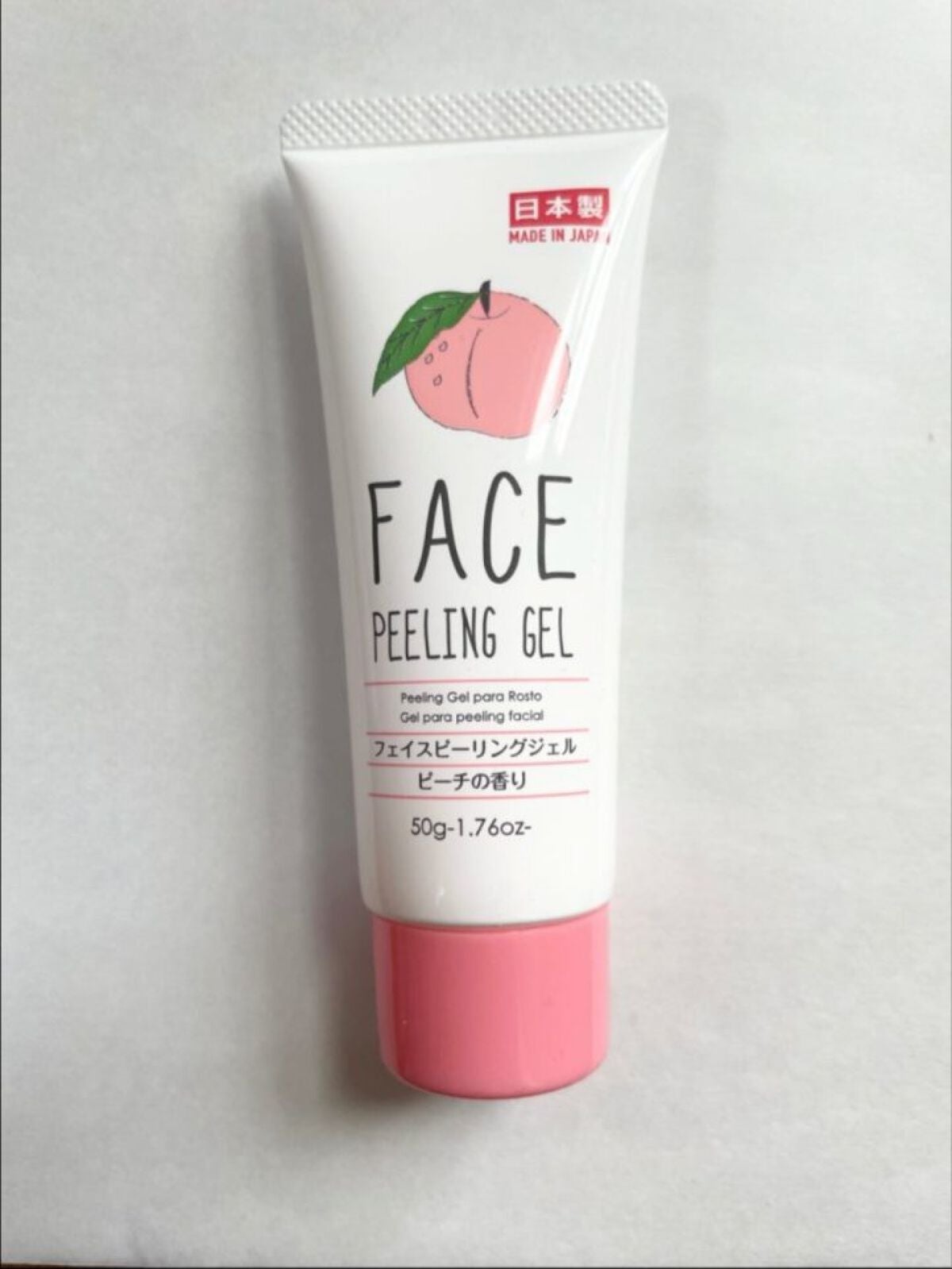 フェイスピーリングジェル ピーチの香り/DAISO/ピーリングを使ったクチコミ(4枚目)