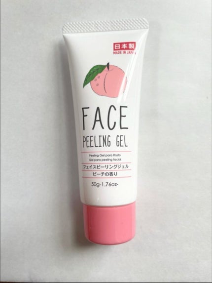 フェイスピーリングジェル ピーチの香り/DAISO/ピーリングを使ったクチコミ(4枚目)