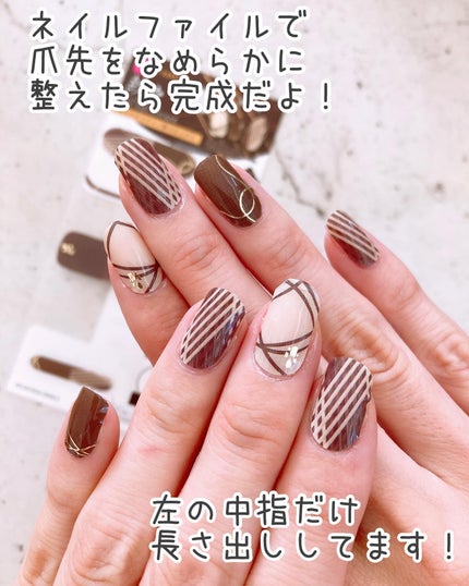 オホーラ プログロッシートップジェル/ohora/ジェルネイルを使ったクチコミ(9枚目)