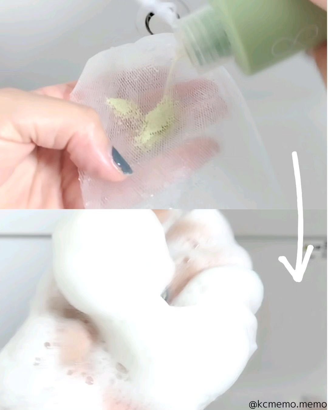 グリーンティー&エンザイムパウダーウォッシュ/By Wishtrend/洗顔パウダーを使ったクチコミ(3枚目)