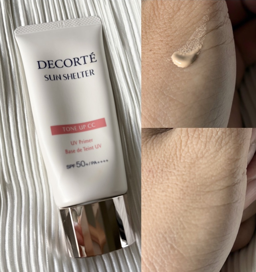 サンシェルター　マルチ プロテクション　トーンアップＣＣ 02ベージュ/DECORTÉ/化粧下地を使ったクチコミ（2枚目）