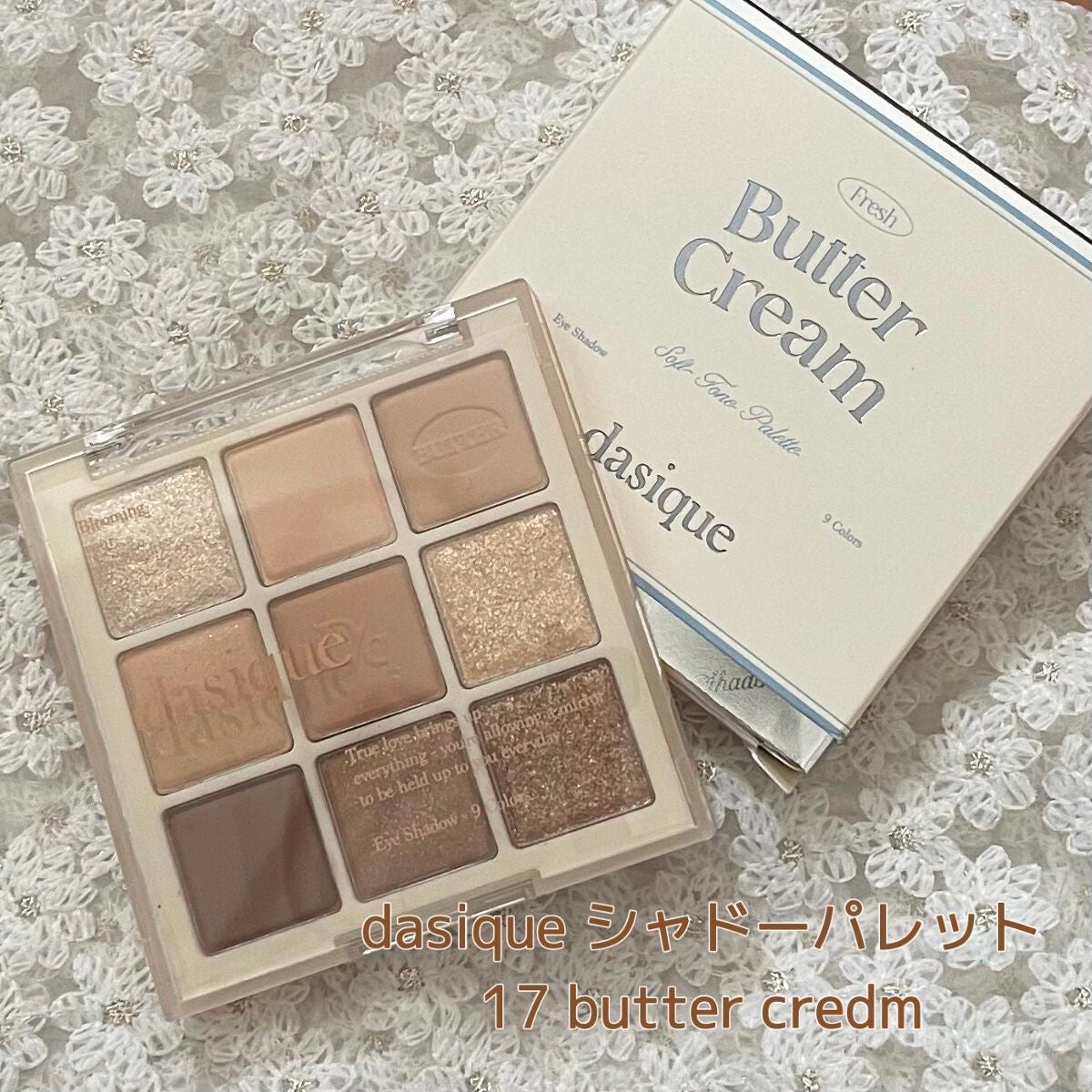 シャドウパレット/dasique/アイシャドウパレットを使ったクチコミ(1枚目)