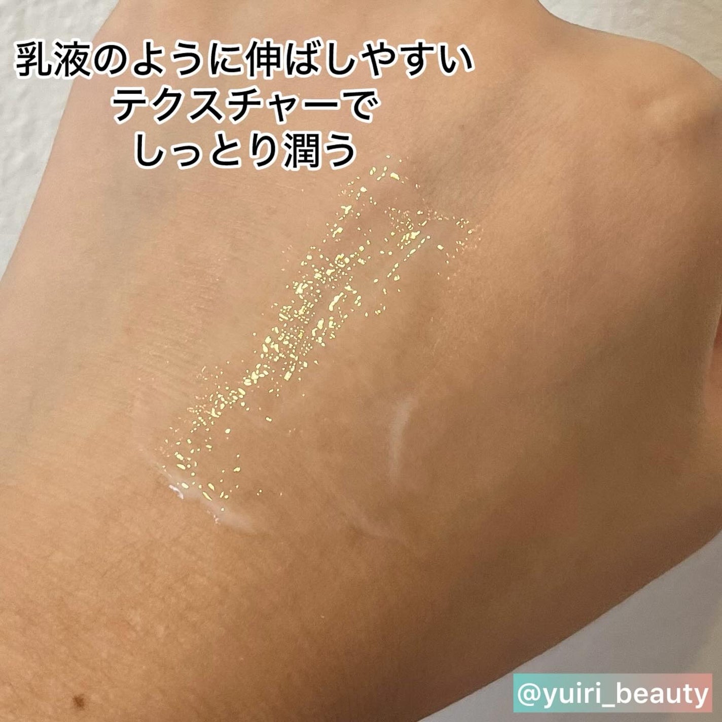 コラーゲングローブースターセラム/MEDICUBE/美容液を使ったクチコミ(4枚目)