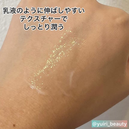 コラーゲングローブースターセラム/MEDICUBE/美容液を使ったクチコミ(4枚目)