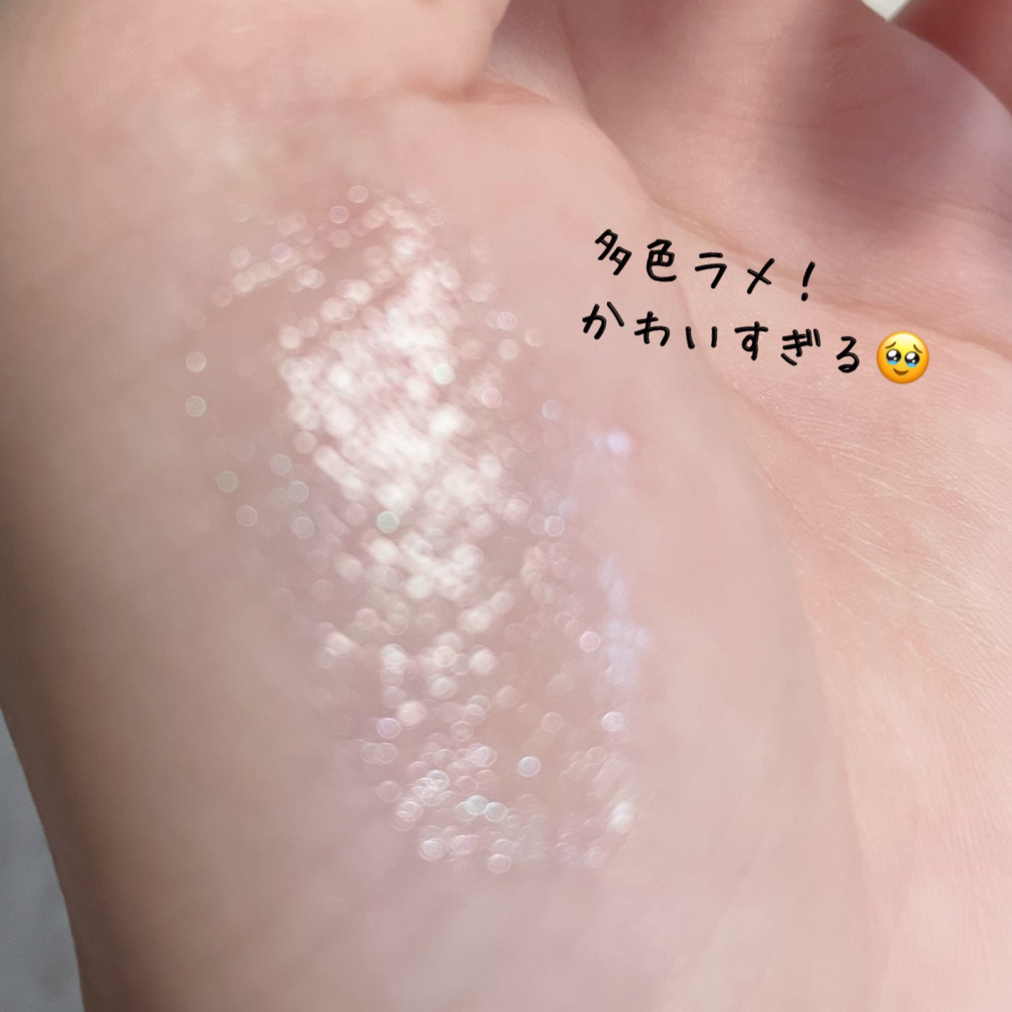 リフターシャイン/MAYBELLINE NEW YORK/リップグロスを使ったクチコミ(5枚目)