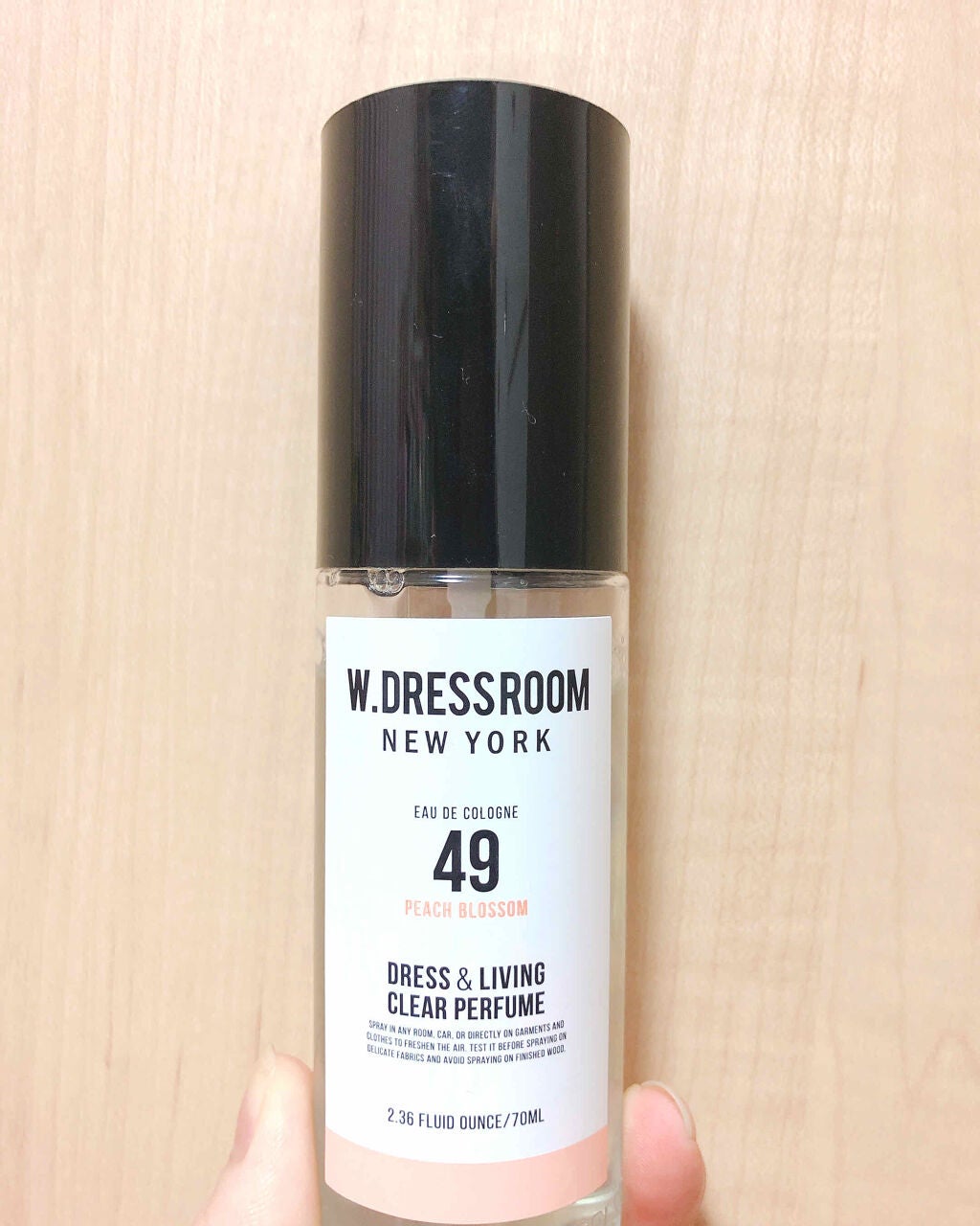 ドレス&リビング クリーン パフューム/ダブルドレスルーム/香水(レディース)を使ったクチコミ(1枚目)