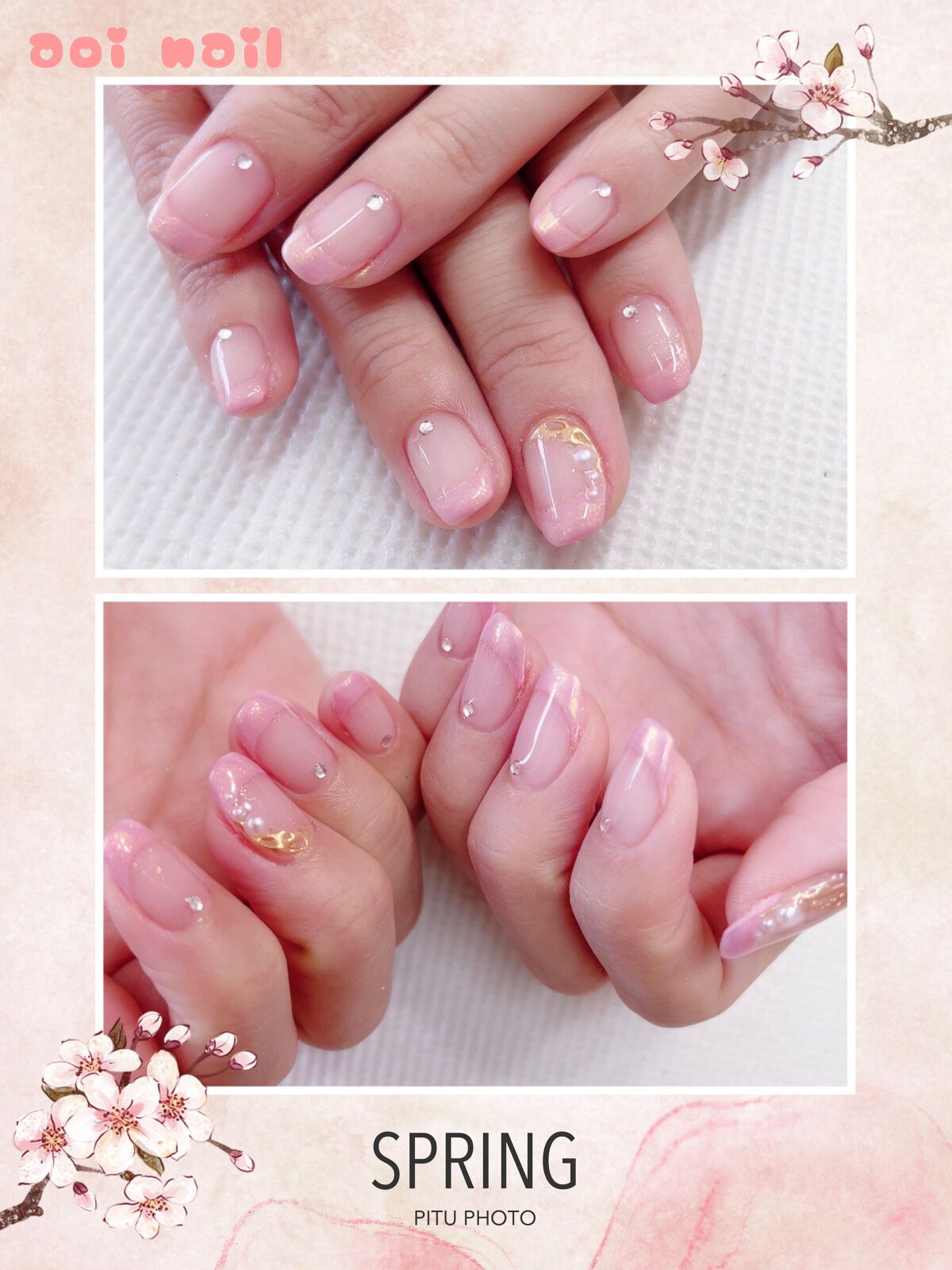 #ミラーフレンチネイル,#ピンクネイル,#フレンチネイルのネイルデザイン