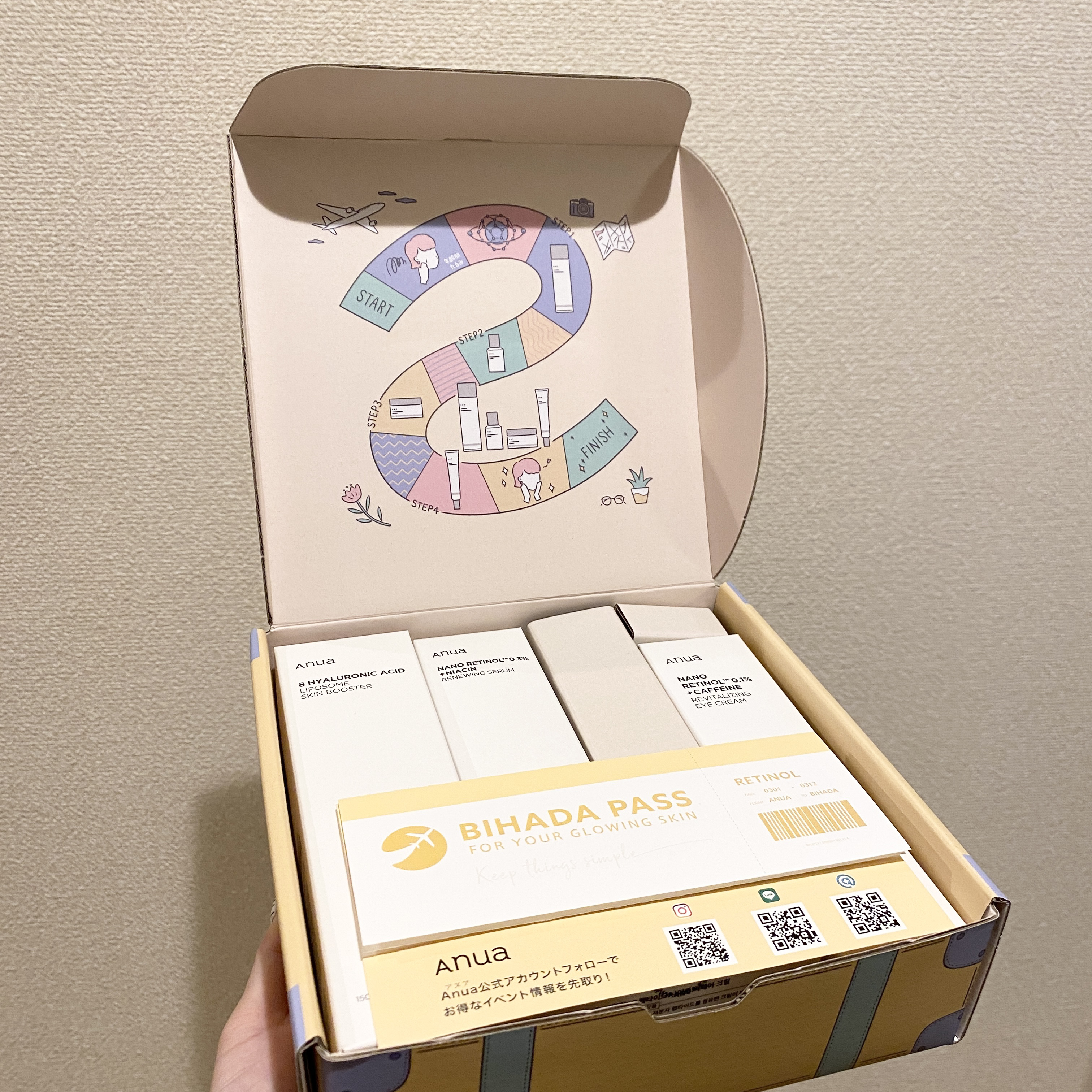 8ヒアルロン酸 リポソームスキンブースター/Anua/化粧水を使ったクチコミ（3枚目）