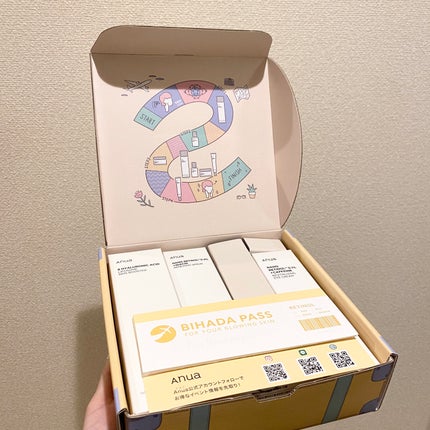 レチノール 3ペプチドナイトリペアクリーム/Anua/フェイスクリームを使ったクチコミ(3枚目)