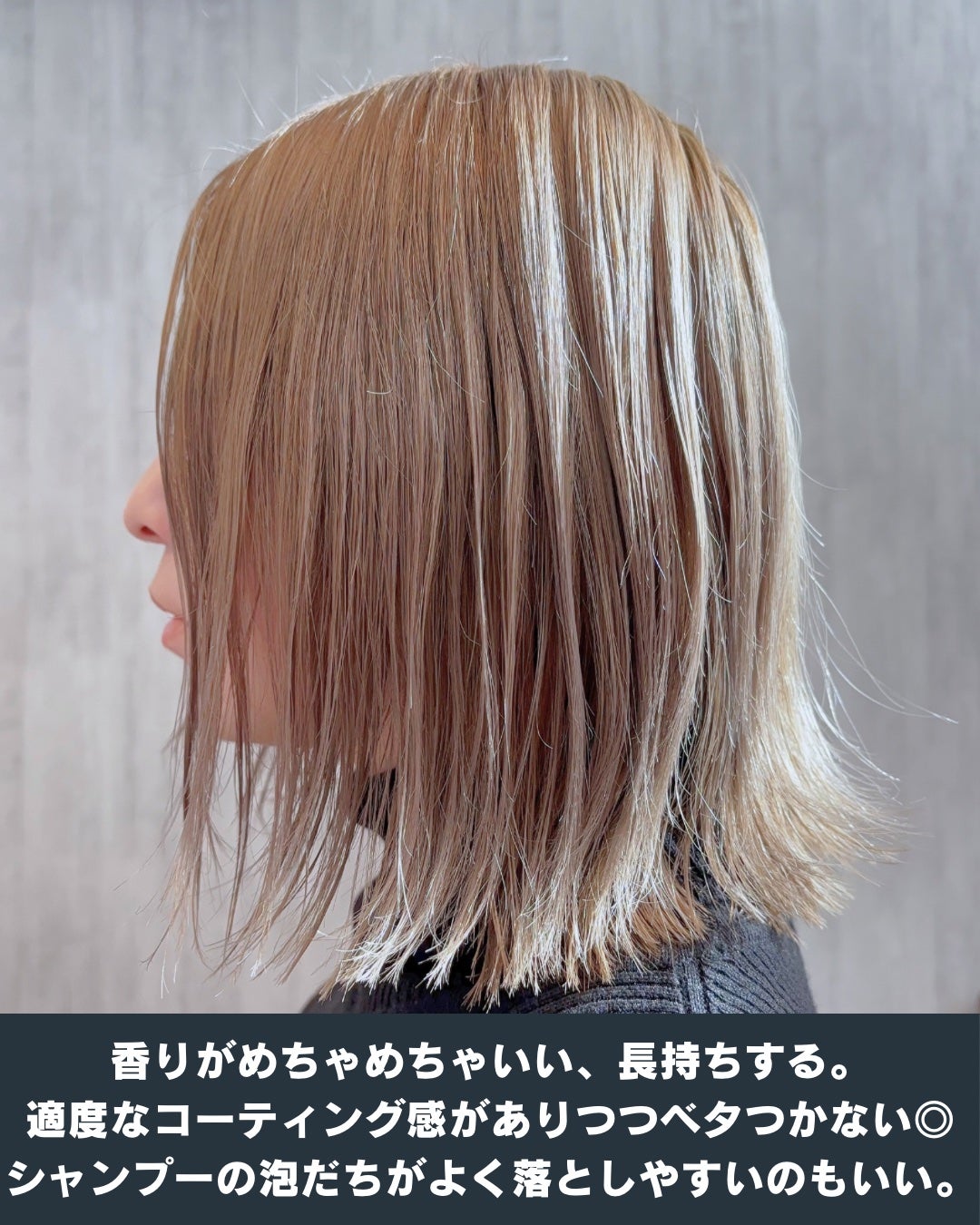 トラック オイル マグノリア/track/フェイスオイルを使ったクチコミ(3枚目)