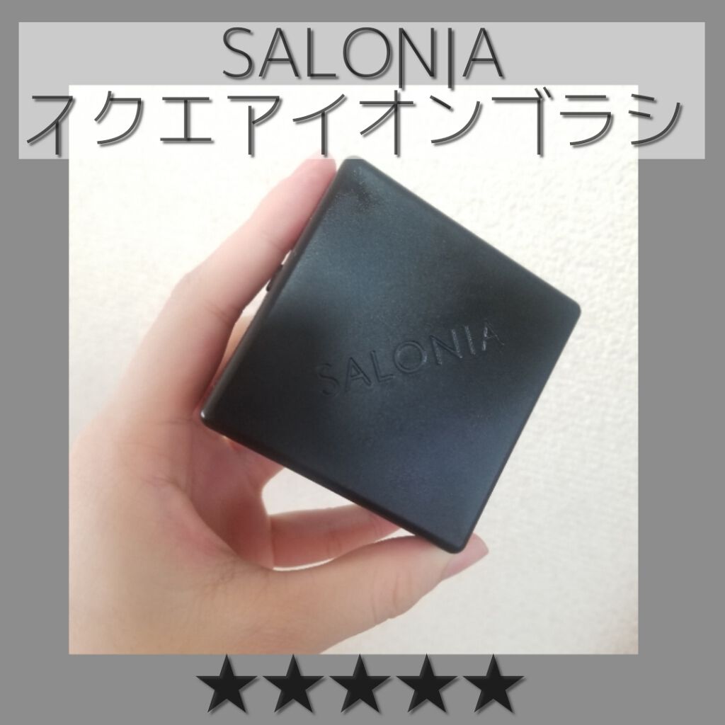 スクエアイオンブラシ/SALONIA/ヘアブラシを使ったクチコミ(1枚目)