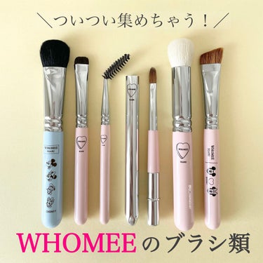 メイクブラシM 熊野筆/WHOMEE/メイクブラシを使ったクチコミ（1枚目）