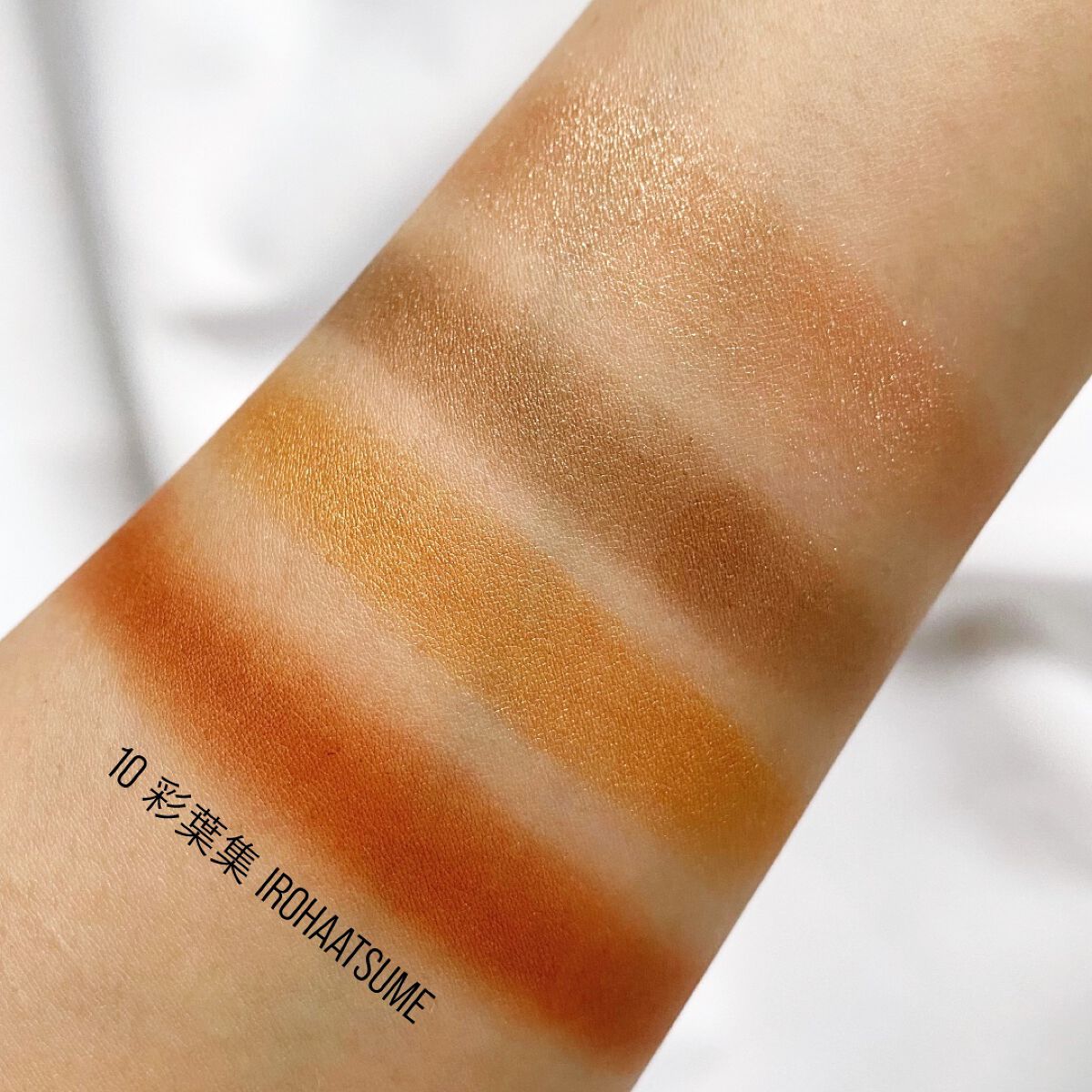 シグニチャー カラー アイズ/SUQQU/アイシャドウパレットを使ったクチコミ（2枚目）