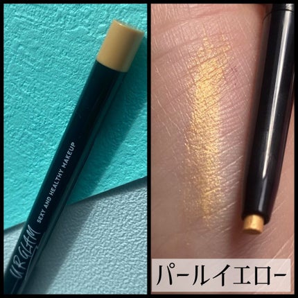 UR GLAM GEL EYELINER/U R GLAM/ジェルアイライナーを使ったクチコミ(3枚目)