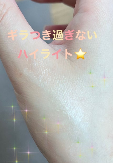 マルチフェイス スティック/FASIO/ジェル・クリームチークを使ったクチコミ(2枚目)